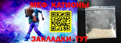 кокаин колумбия Тулун