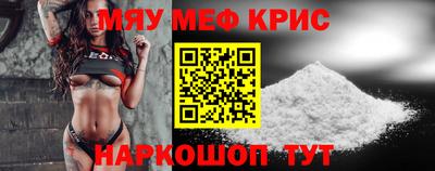 ГАЛЛЮЦИНОГЕННЫЕ ГРИБЫ Тверь