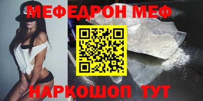 ГАЛЛЮЦИНОГЕННЫЕ ГРИБЫ Тверь