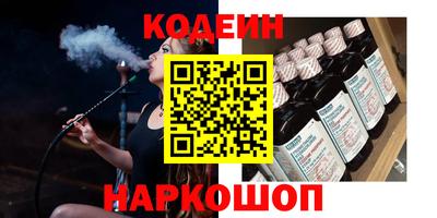 мдпв Татарск