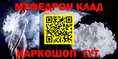кокаин колумбия Тулун