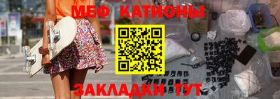 ГАЛЛЮЦИНОГЕННЫЕ ГРИБЫ Тверь
