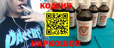 ГАЛЛЮЦИНОГЕННЫЕ ГРИБЫ Тверь