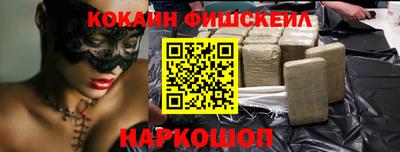 ГАЛЛЮЦИНОГЕННЫЕ ГРИБЫ Тверь