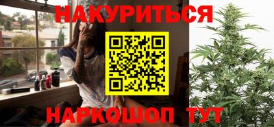 кокаин VHQ Тара