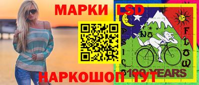 ГАЛЛЮЦИНОГЕННЫЕ ГРИБЫ Тверь
