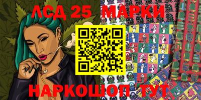 кокаин VHQ Тара