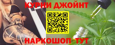 кокаин VHQ Тара