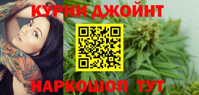 кокаин колумбия Тулун
