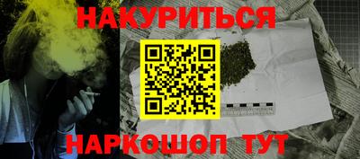 а пвп мука Туймазы
