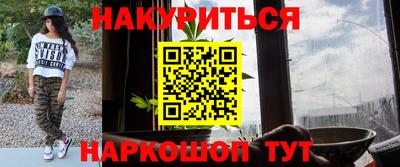кокаин VHQ Тара