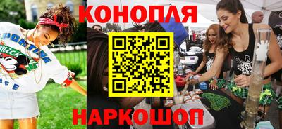 кокаин VHQ Тара