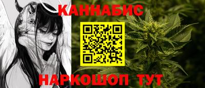а пвп мука Туймазы