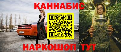 кокаин колумбия Тулун