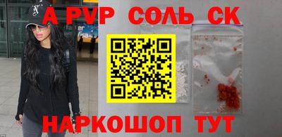 кокаин VHQ Тара