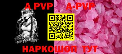 кокаин колумбия Тулун