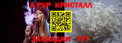 ГАЛЛЮЦИНОГЕННЫЕ ГРИБЫ Тверь