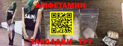 кокаин VHQ Тара