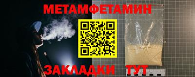 мдпв Татарск