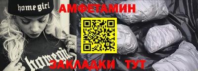 а пвп мука Туймазы