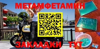 кокаин колумбия Тулун