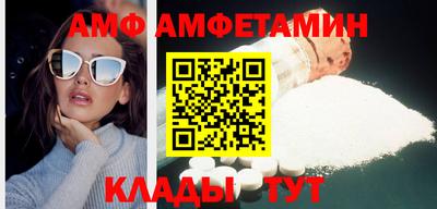 а пвп мука Туймазы