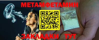кокаин VHQ Тара