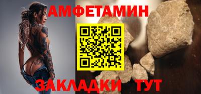 а пвп мука Туймазы