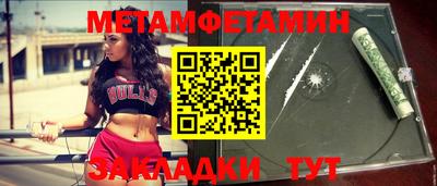 мдпв Татарск