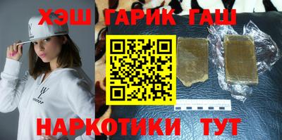 а пвп мука Туймазы