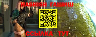 а пвп мука Туймазы