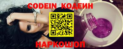 ГАЛЛЮЦИНОГЕННЫЕ ГРИБЫ Тверь
