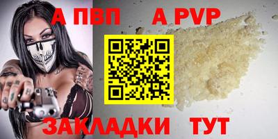 ГАЛЛЮЦИНОГЕННЫЕ ГРИБЫ Тверь