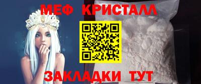 кокаин колумбия Тулун