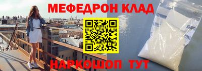ГАЛЛЮЦИНОГЕННЫЕ ГРИБЫ Тверь