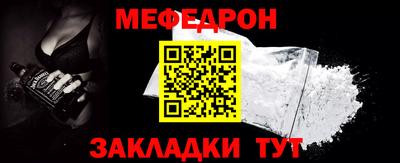 кокаин VHQ Тара