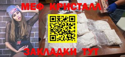 мдпв Татарск